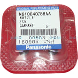 SMT Spare Parts for PANASONIC  N610040788AD 230CS Nozzle