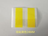 SMT Splicing Tape for 8mm 12mm 16mm 24mm
